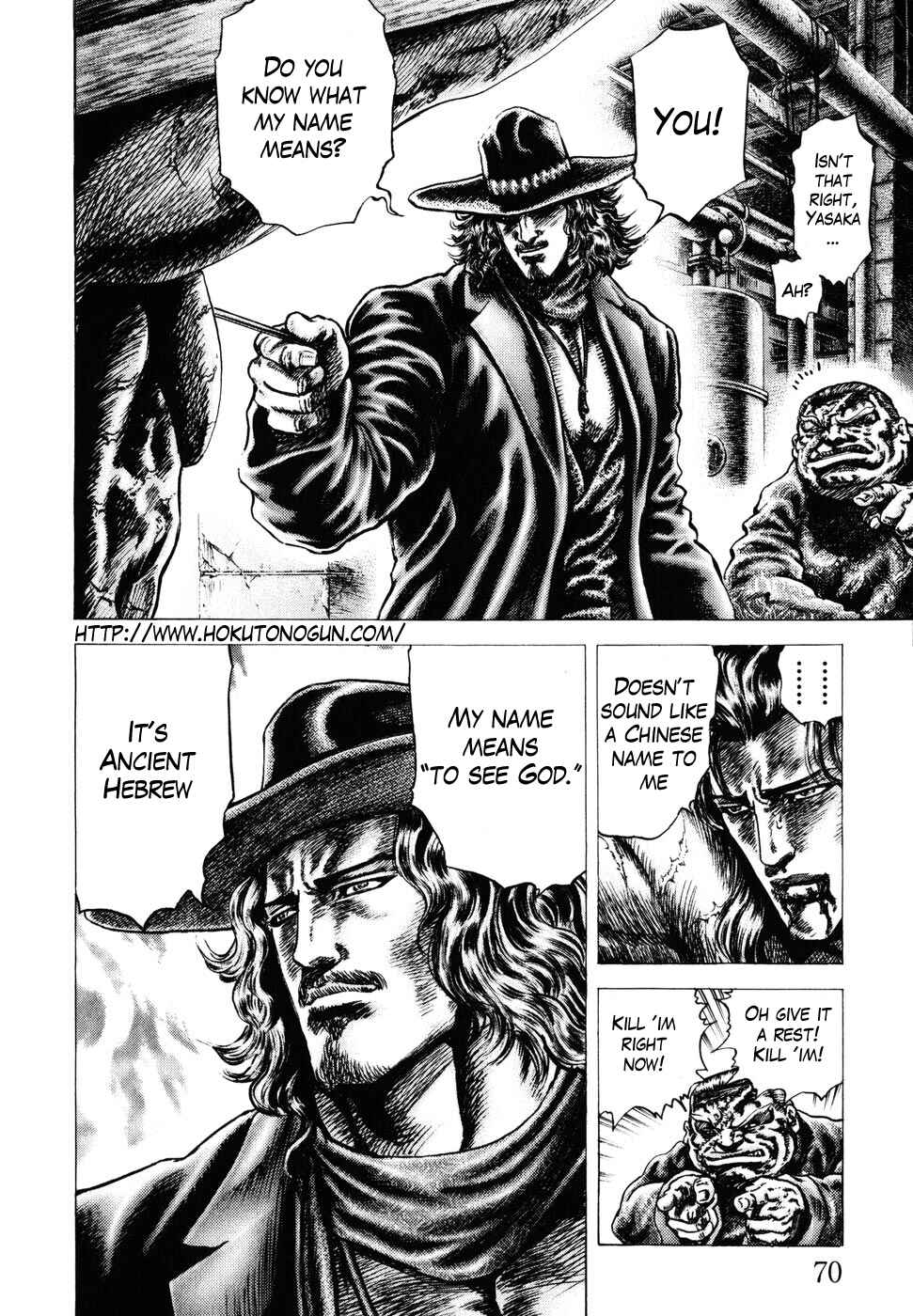 Chapter 177 - Page 3