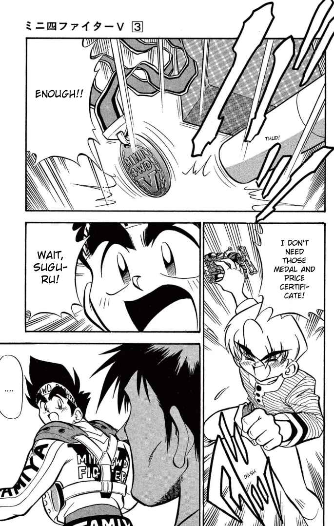 Chapter 22 - Page 11