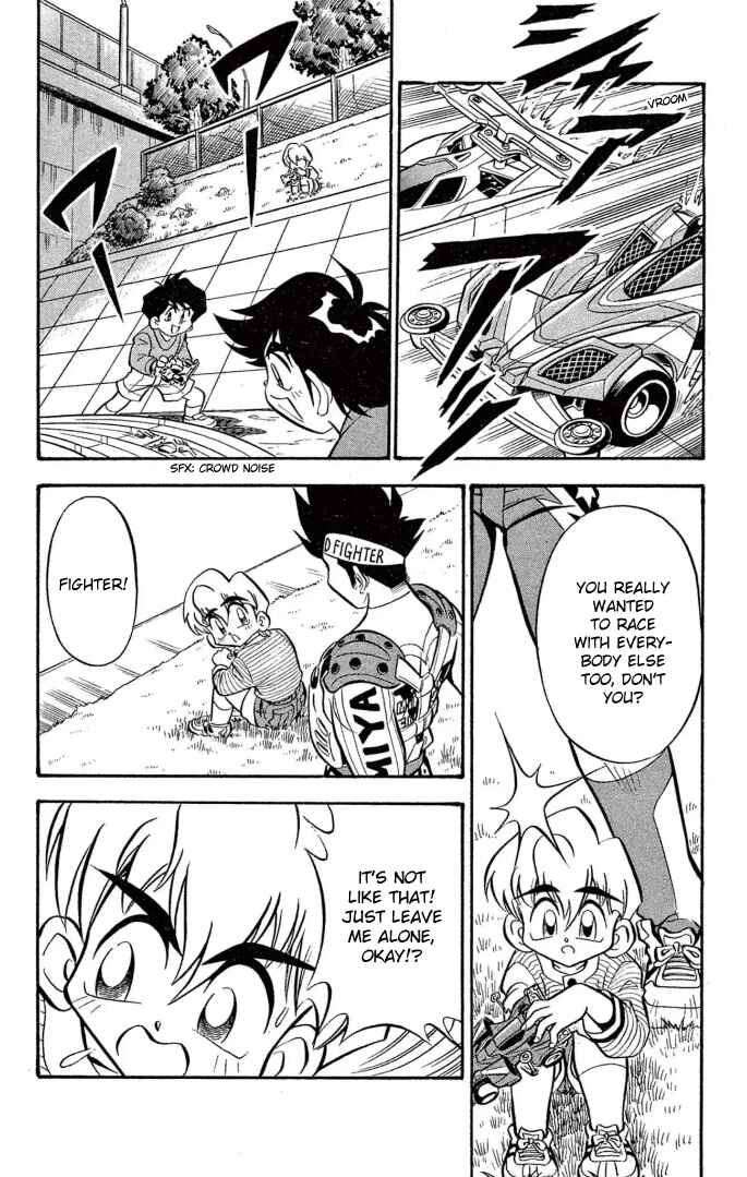 Chapter 22 - Page 12