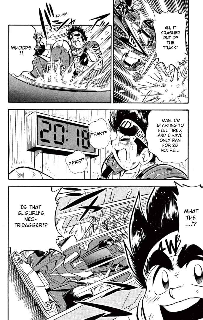 Chapter 22 - Page 38