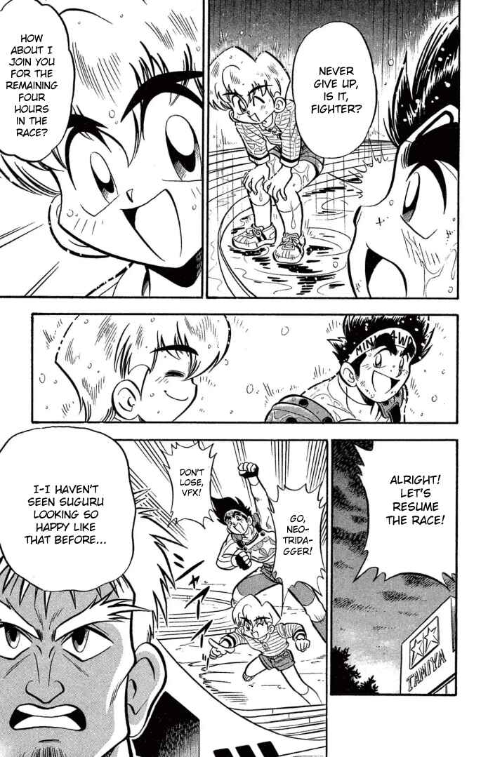 Chapter 22 - Page 39