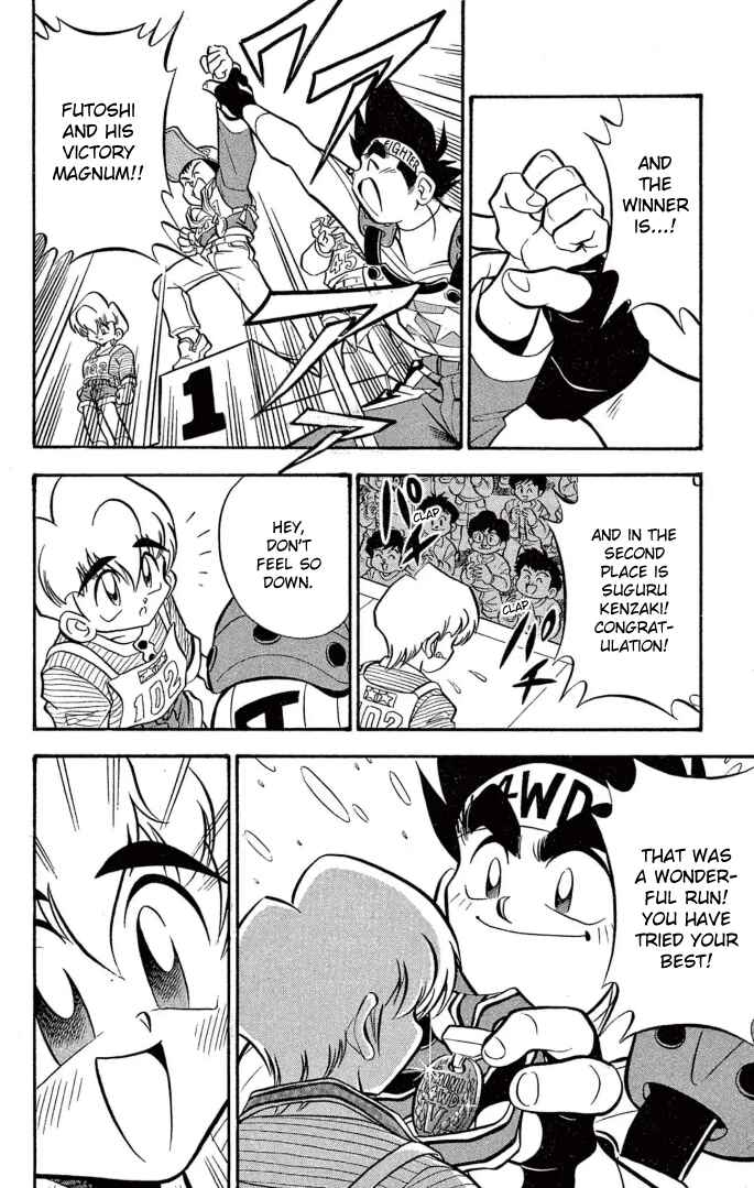 Chapter 22 - Page 8
