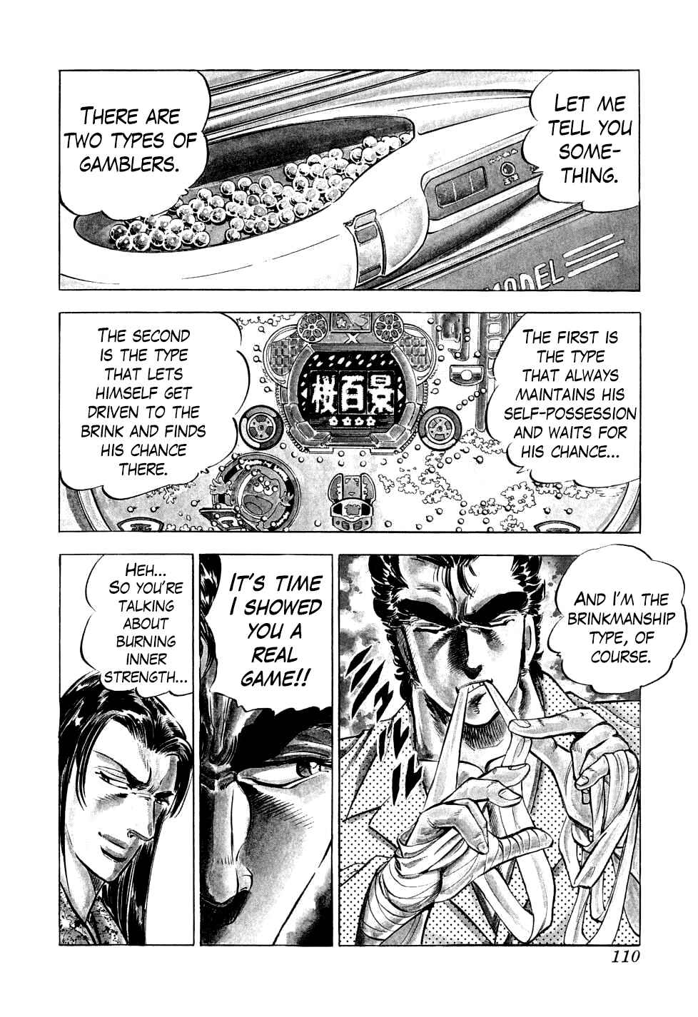 Chapter 12 - Page 4