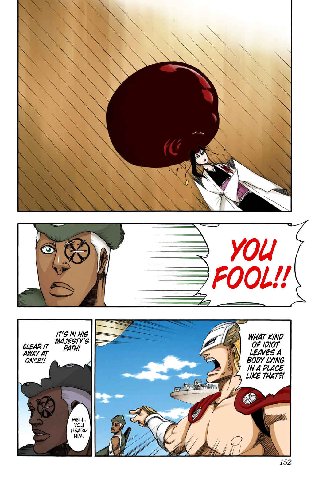 Chapter 600 - Page 2