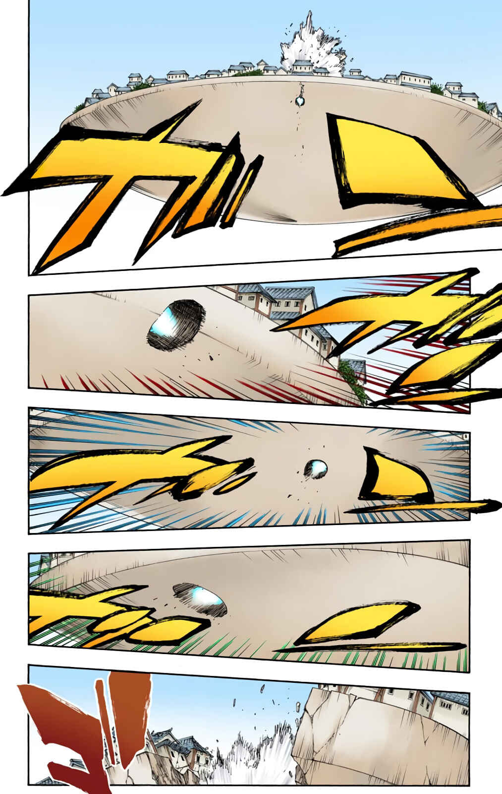 Chapter 600 - Page 5