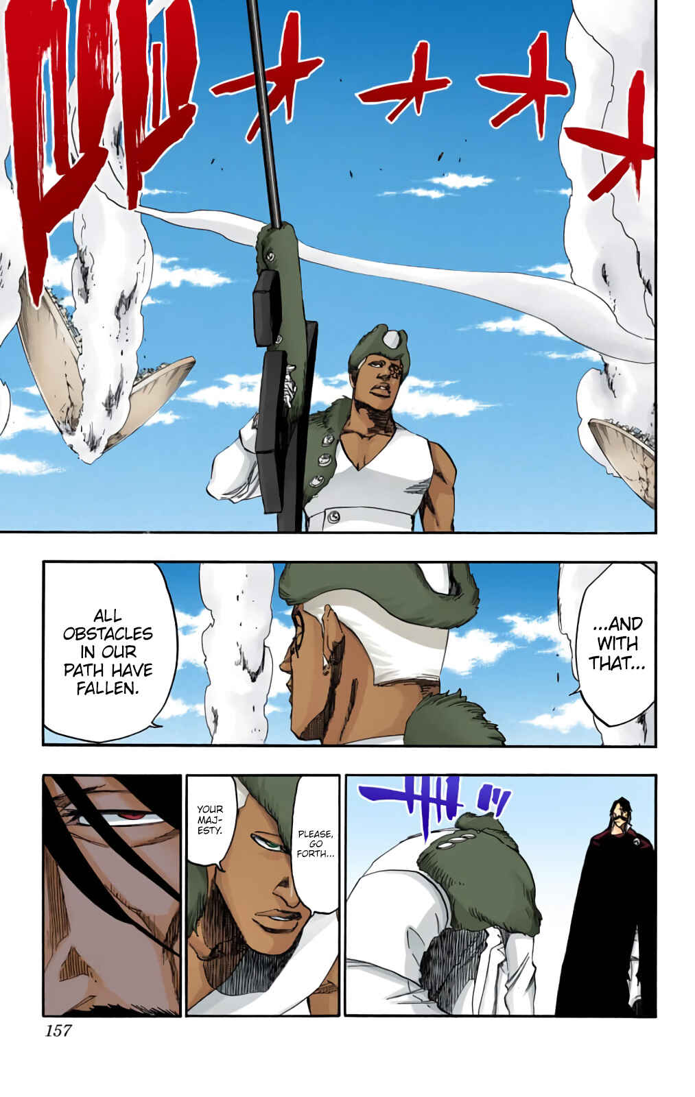Chapter 600 - Page 6