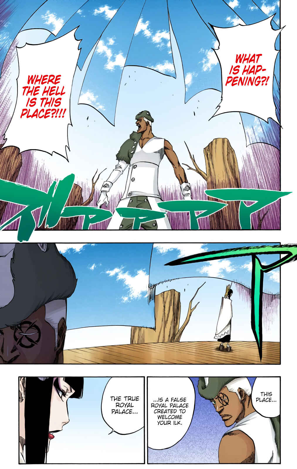 Chapter 600 - Page 8