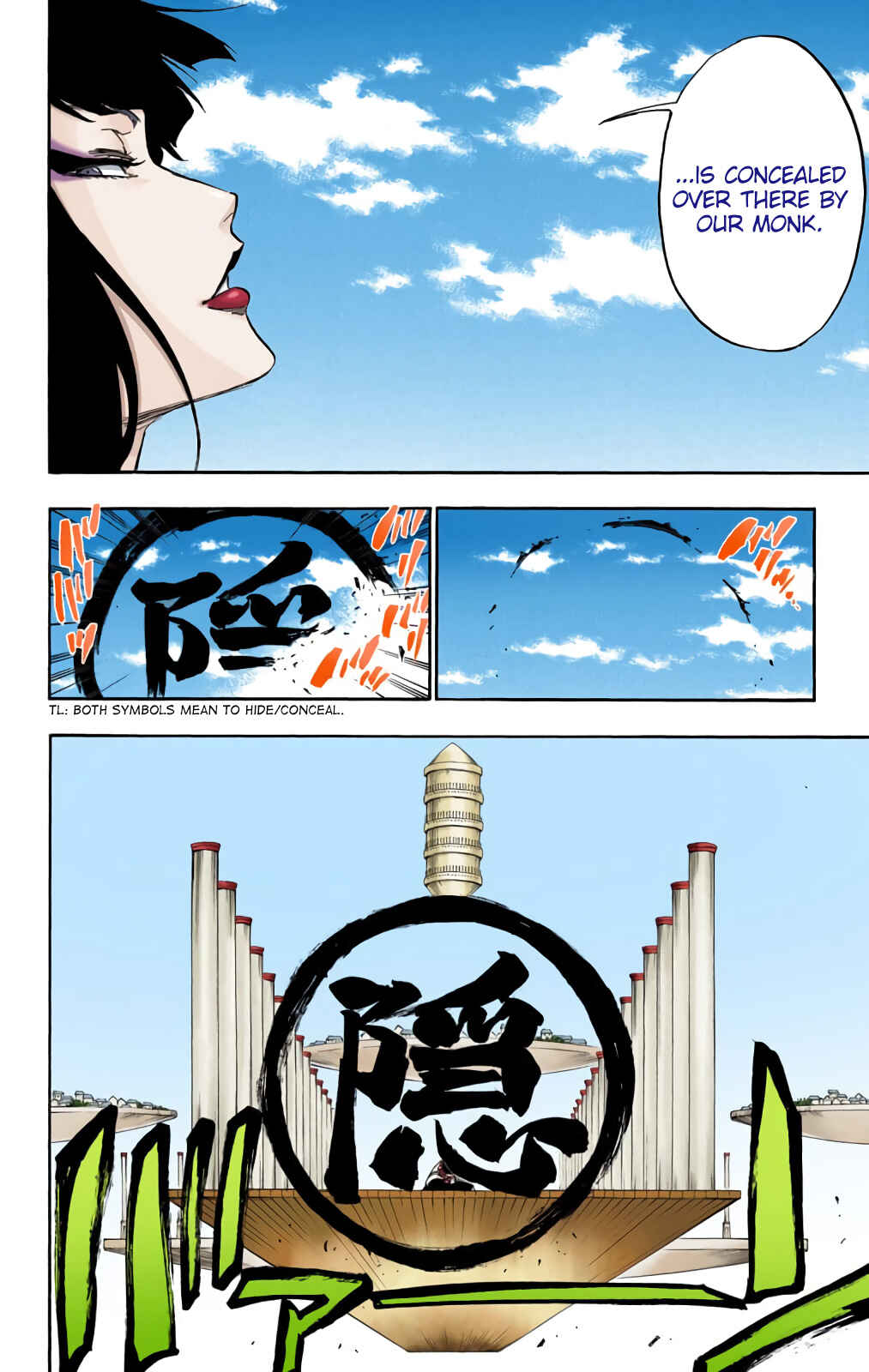 Chapter 600 - Page 9