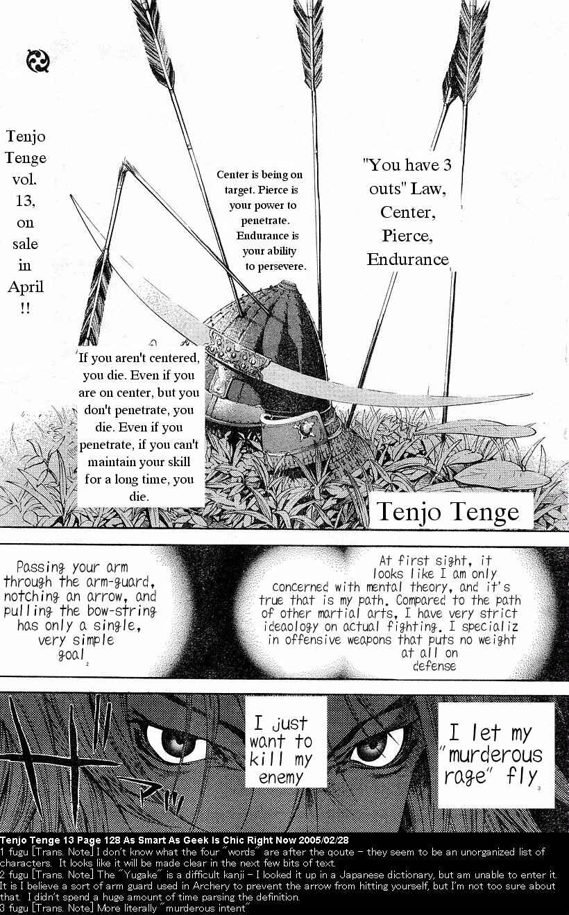Chapter 81 - Page 1