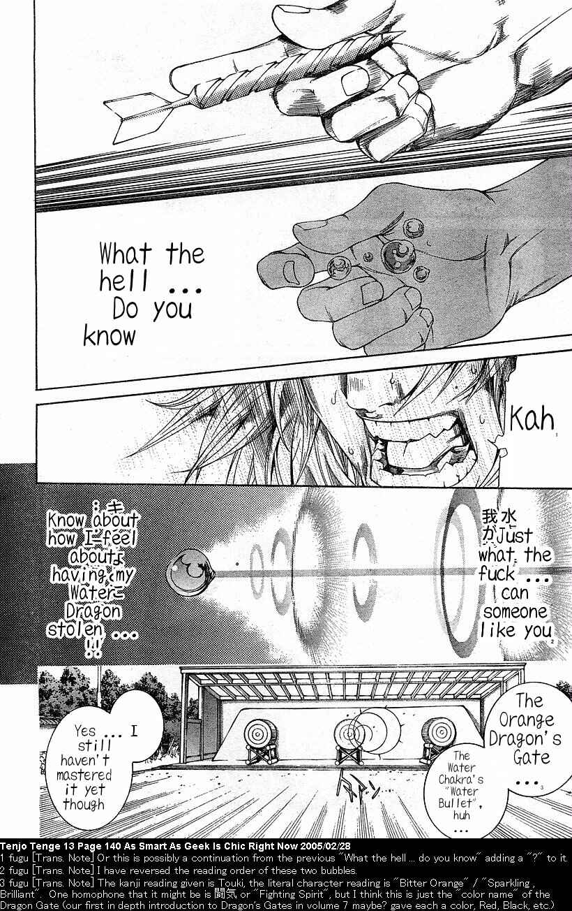 Chapter 81 - Page 13