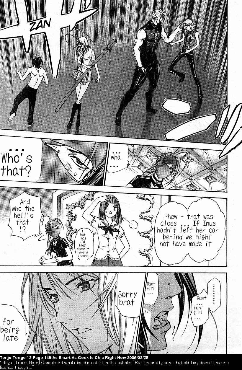 Chapter 81 - Page 22