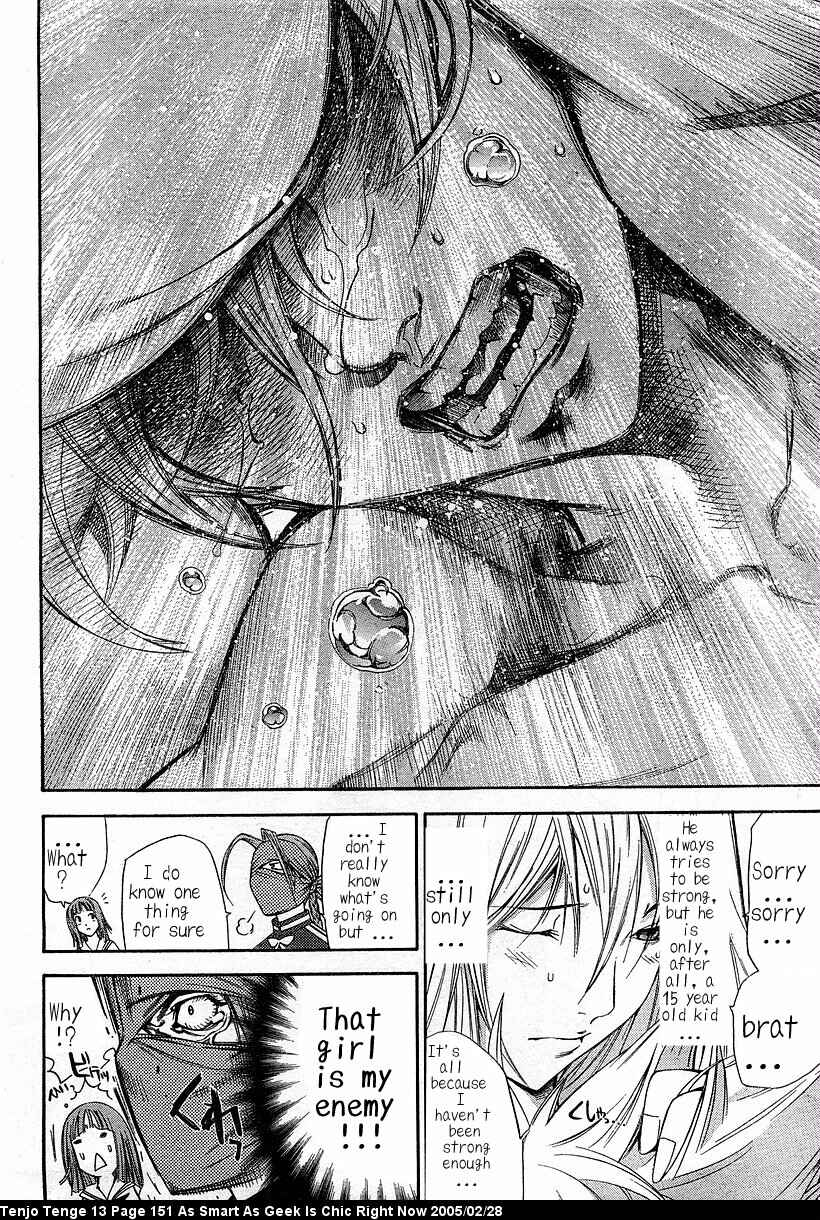 Chapter 81 - Page 24