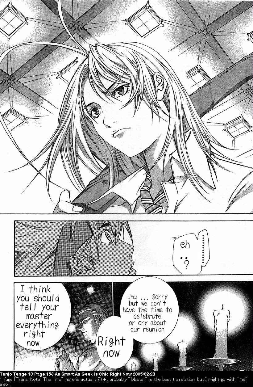 Chapter 81 - Page 26