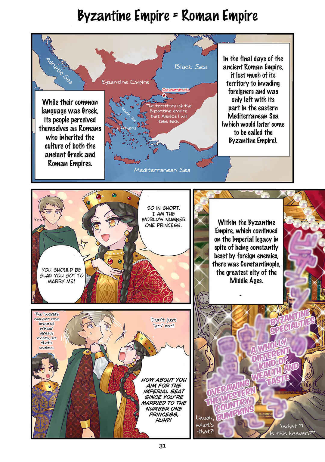 Chapter 2 - Page 13
