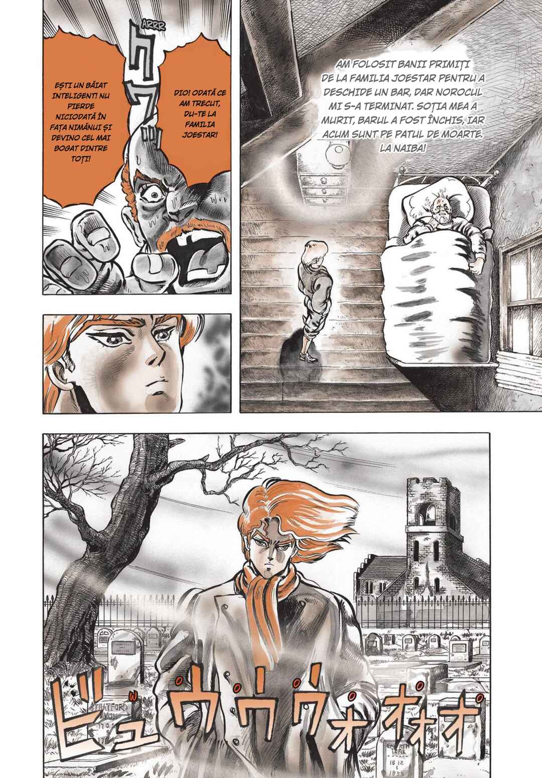 Chapter 1 - Page 20