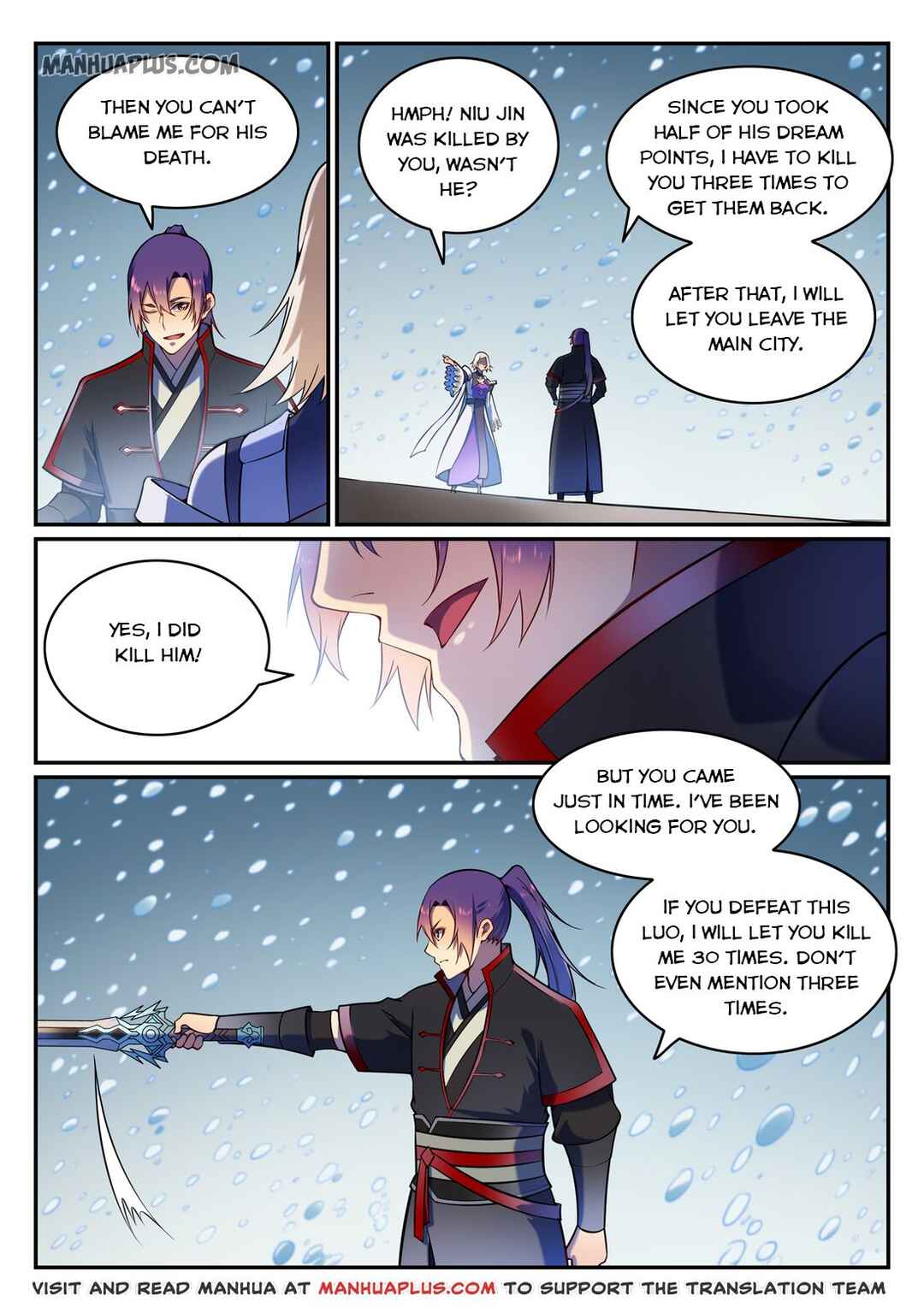 Chapter 596 - Page 5