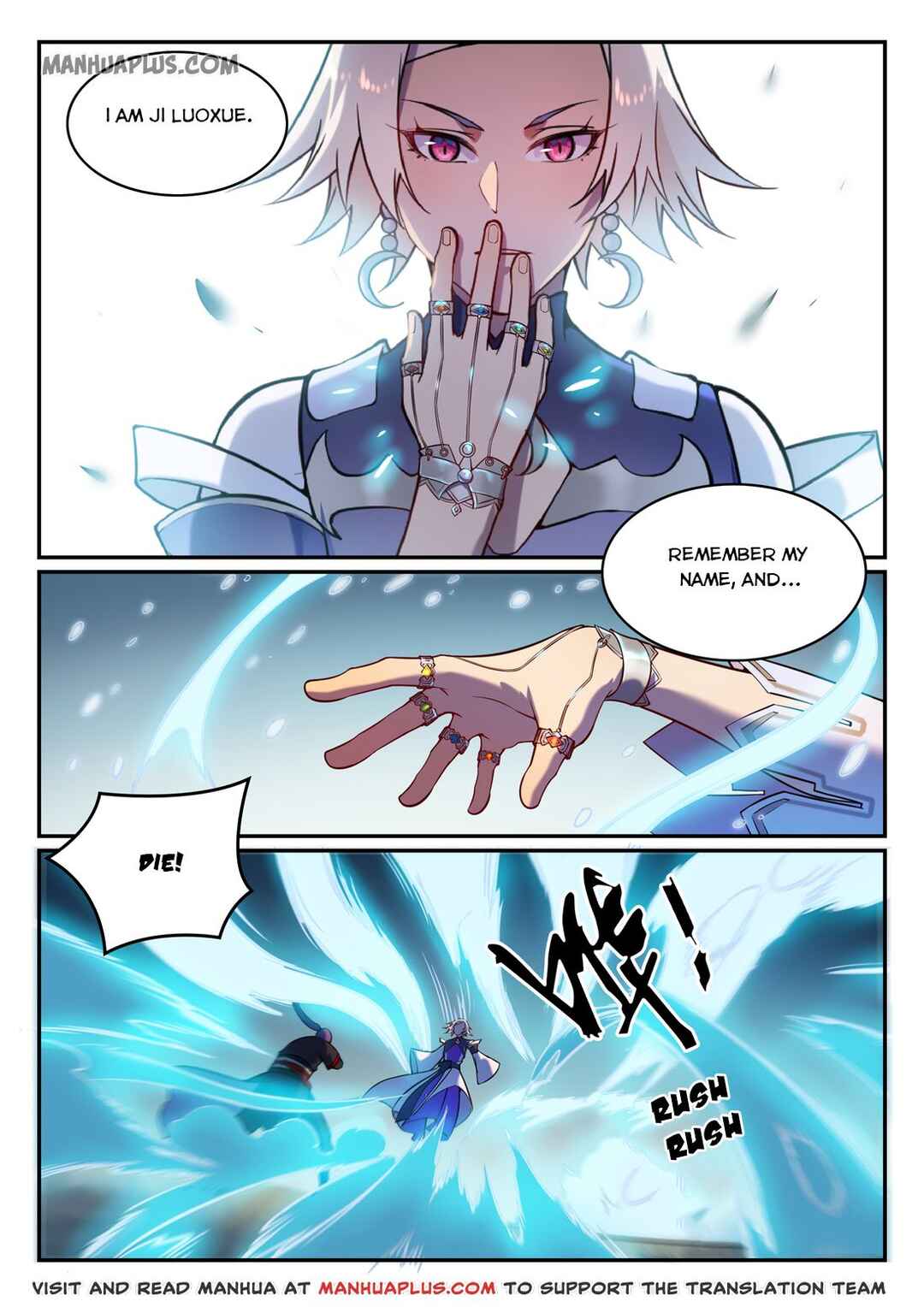 Chapter 596 - Page 7