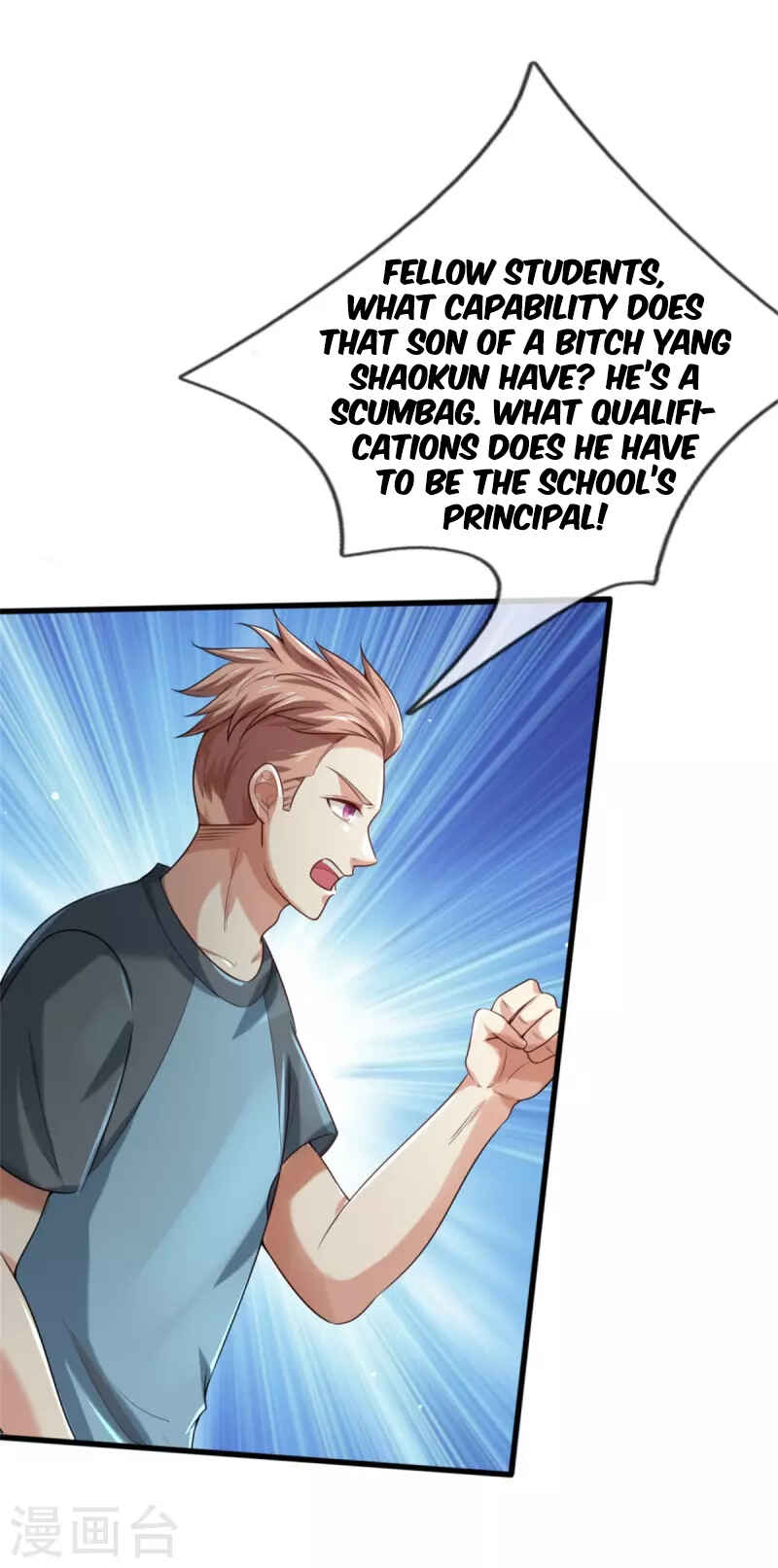 Chapter 313 - Page 4