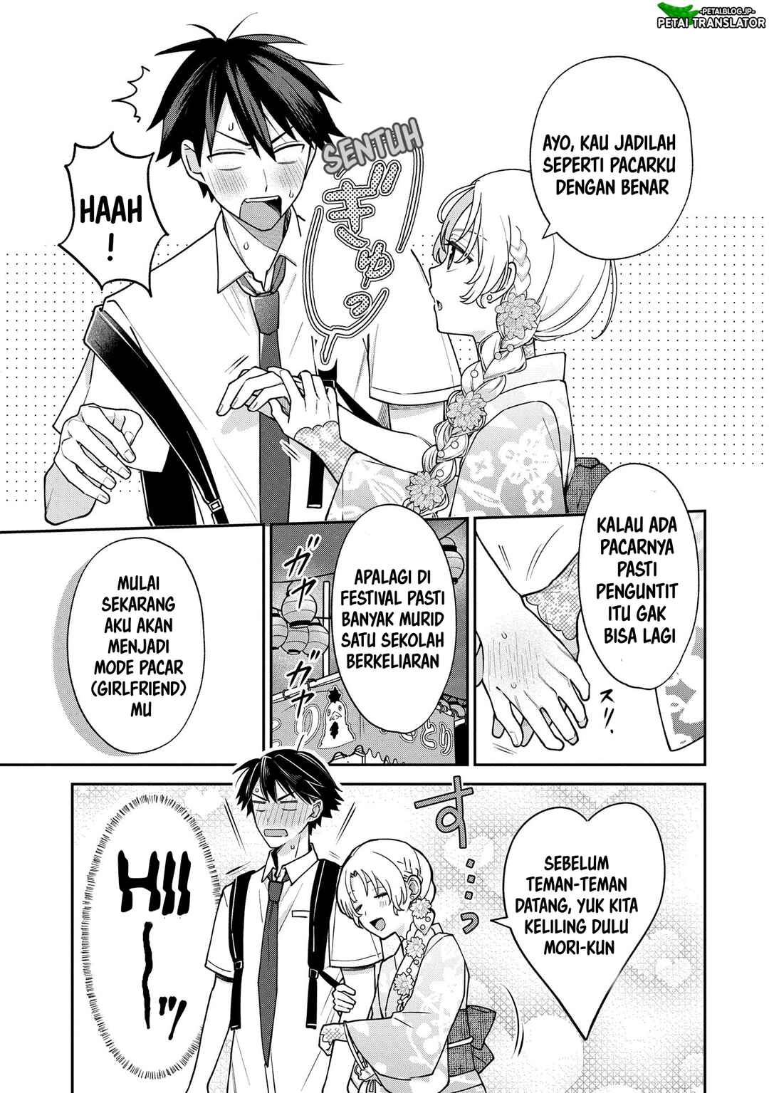 Chapter 10 - Page 3