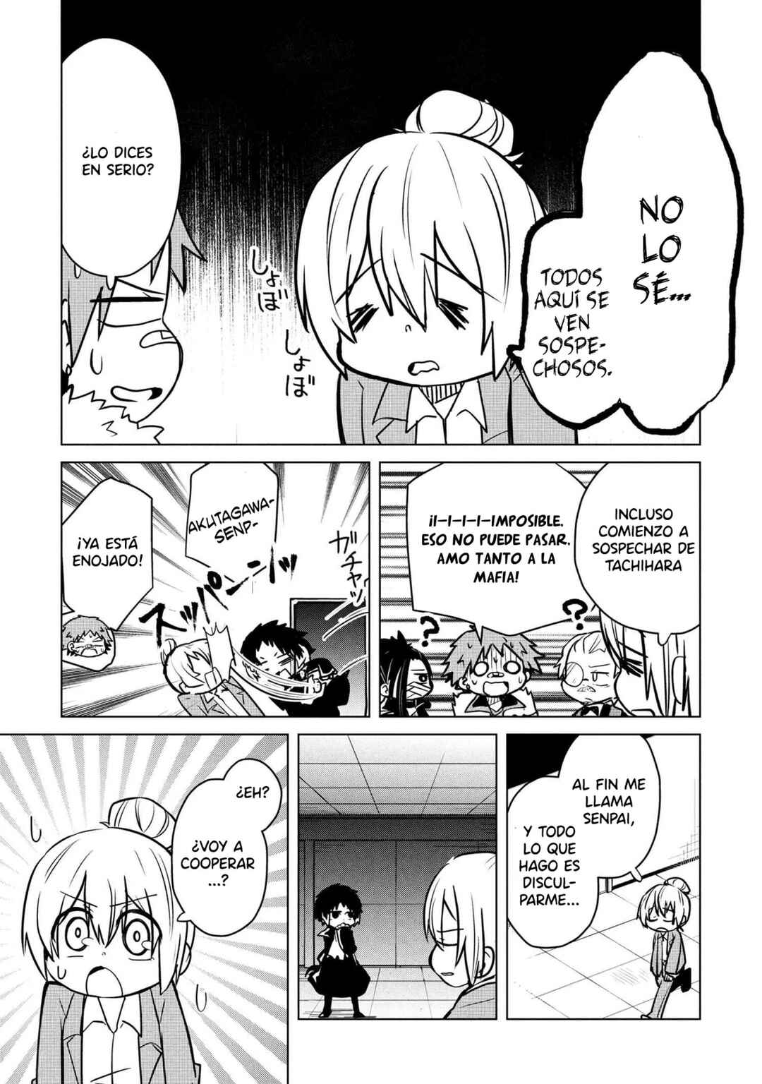 Chapter 190 - Page 6