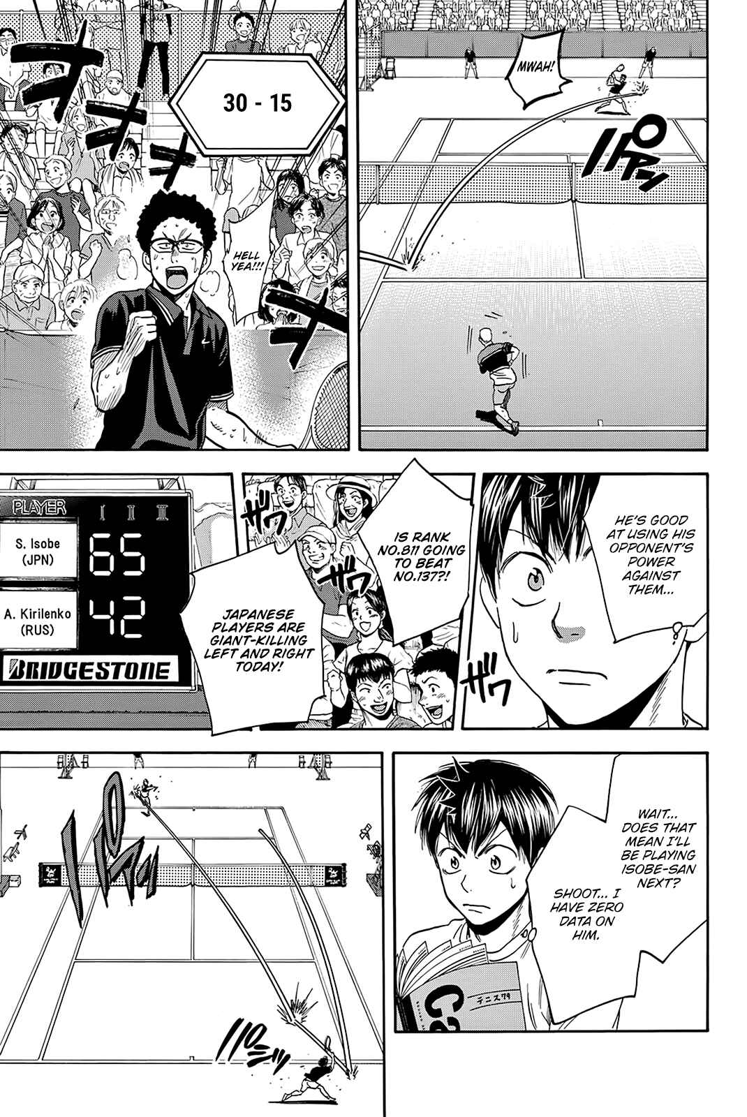 Chapter 410 - Page 4