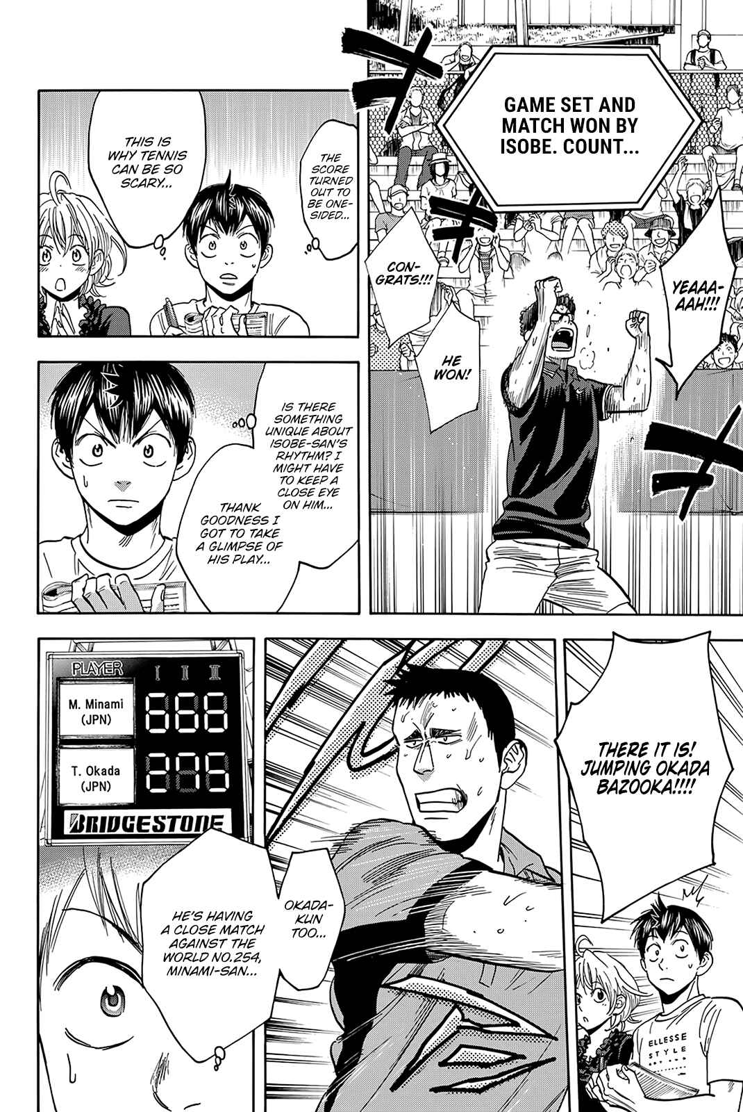 Chapter 410 - Page 7