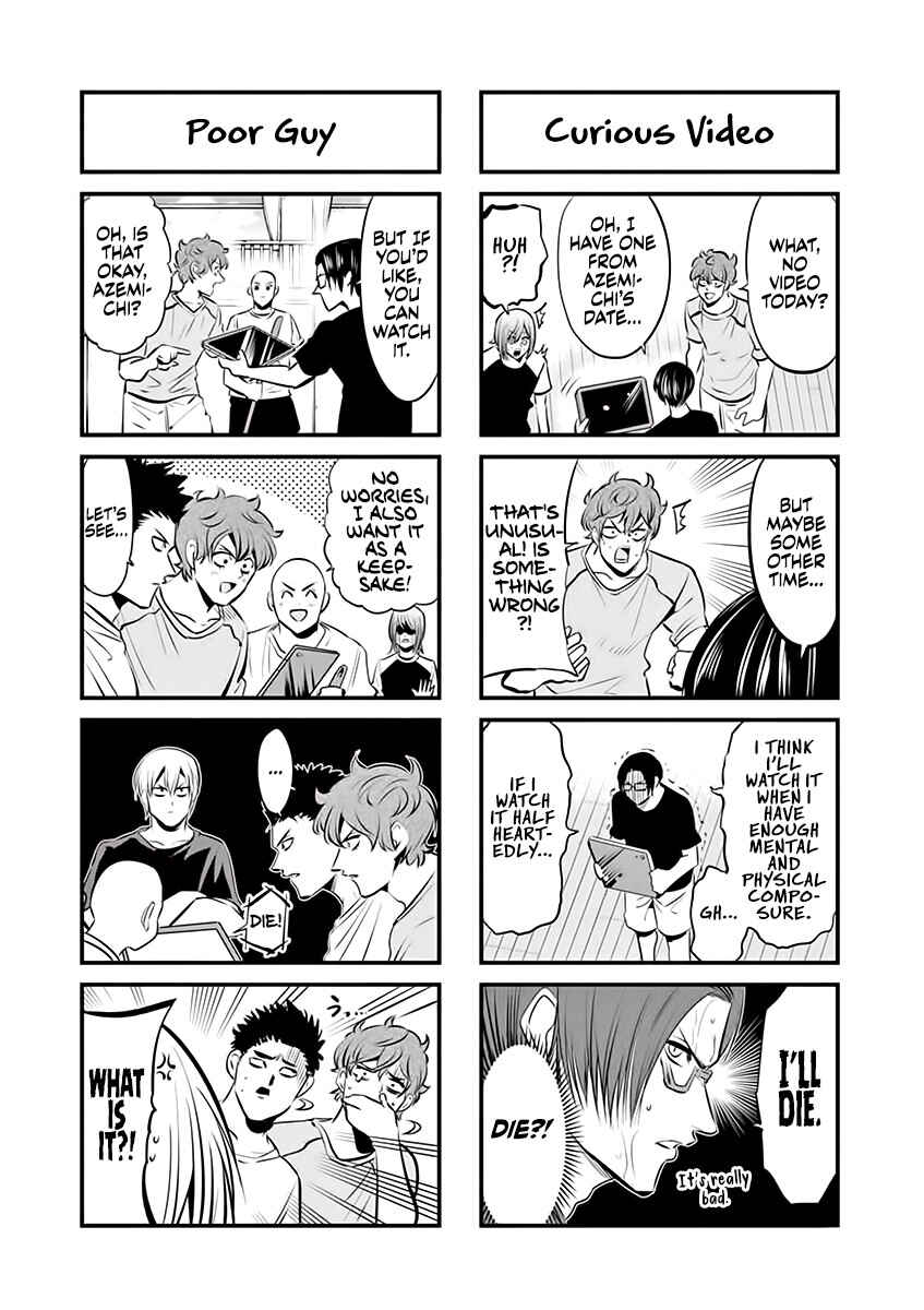 Chapter 75.5 - Page 2