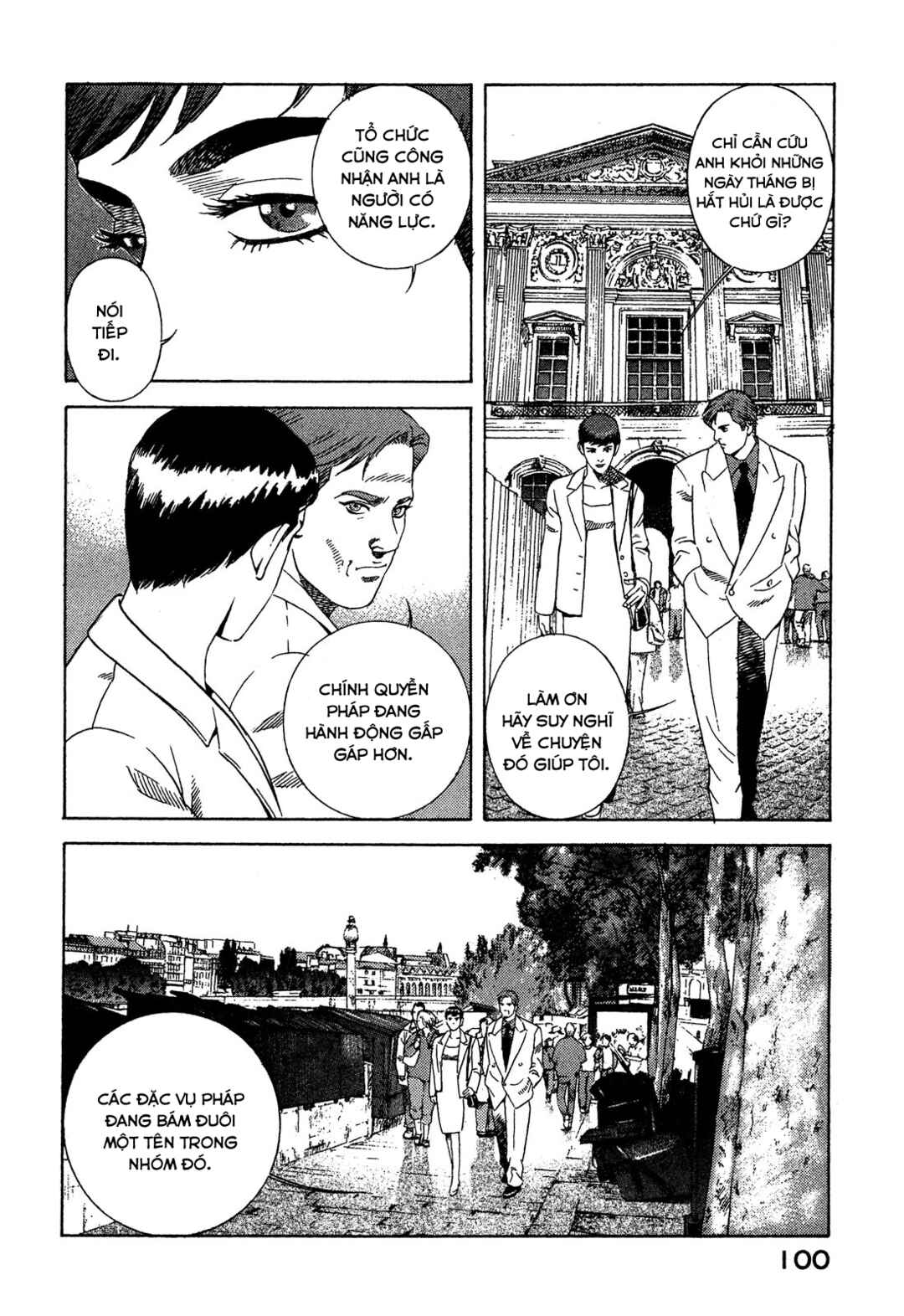 Chapter 96 - Page 11
