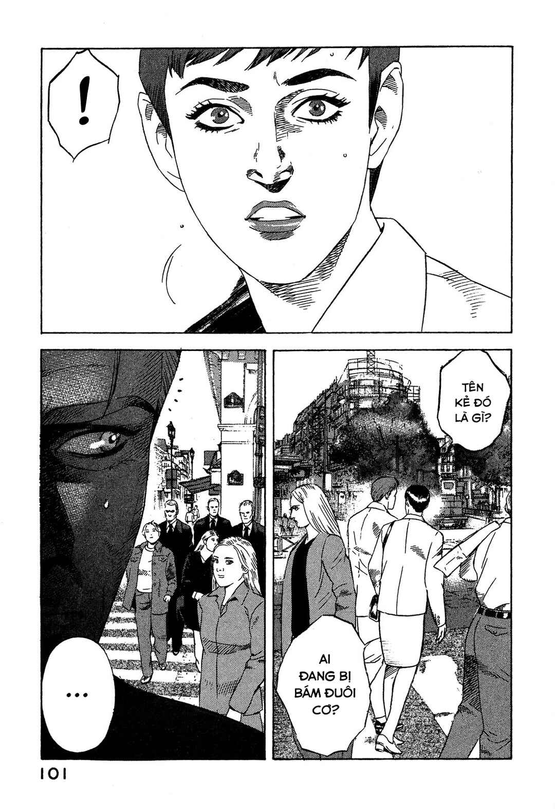 Chapter 96 - Page 12