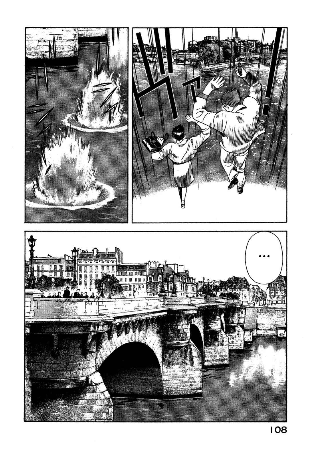 Chapter 96 - Page 19