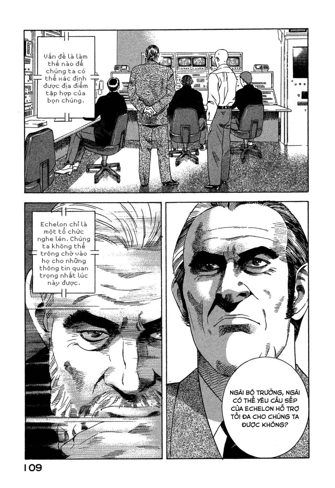 Chapter 96 - Page 20