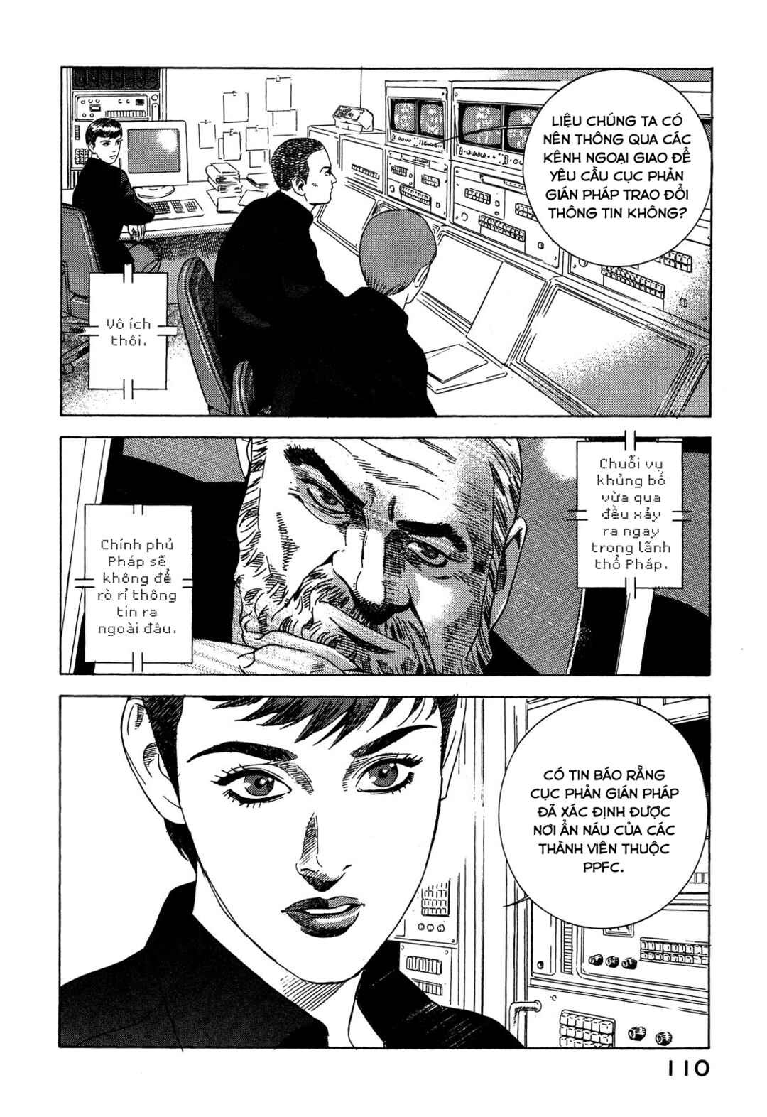 Chapter 96 - Page 21