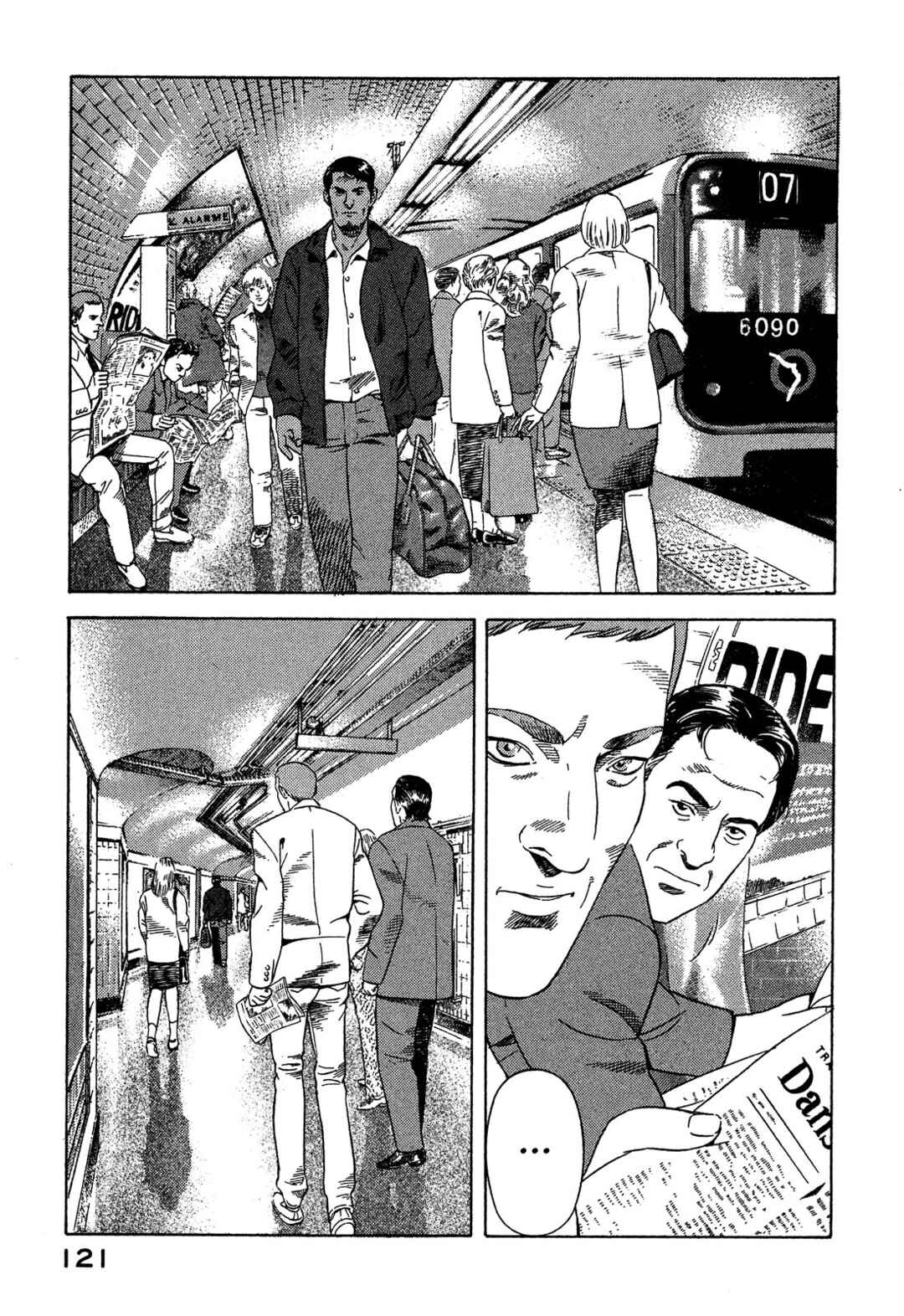 Chapter 96 - Page 32