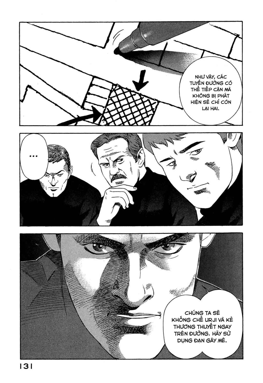 Chapter 96 - Page 42