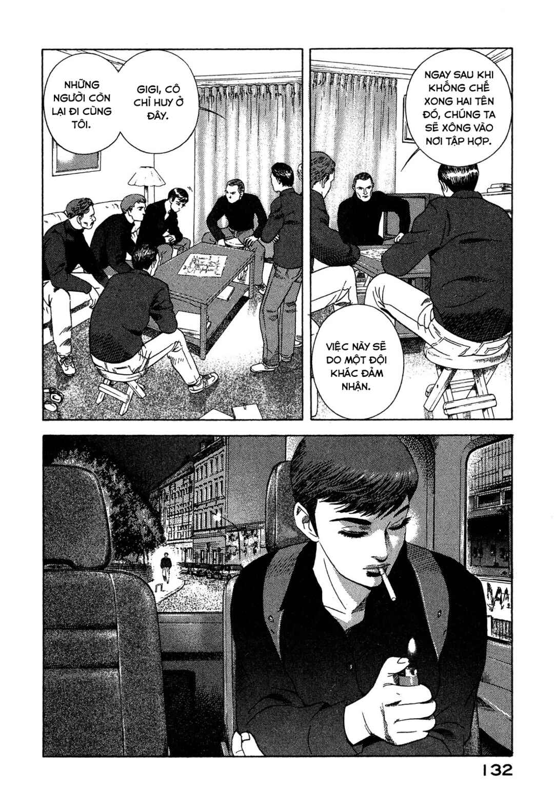 Chapter 96 - Page 43
