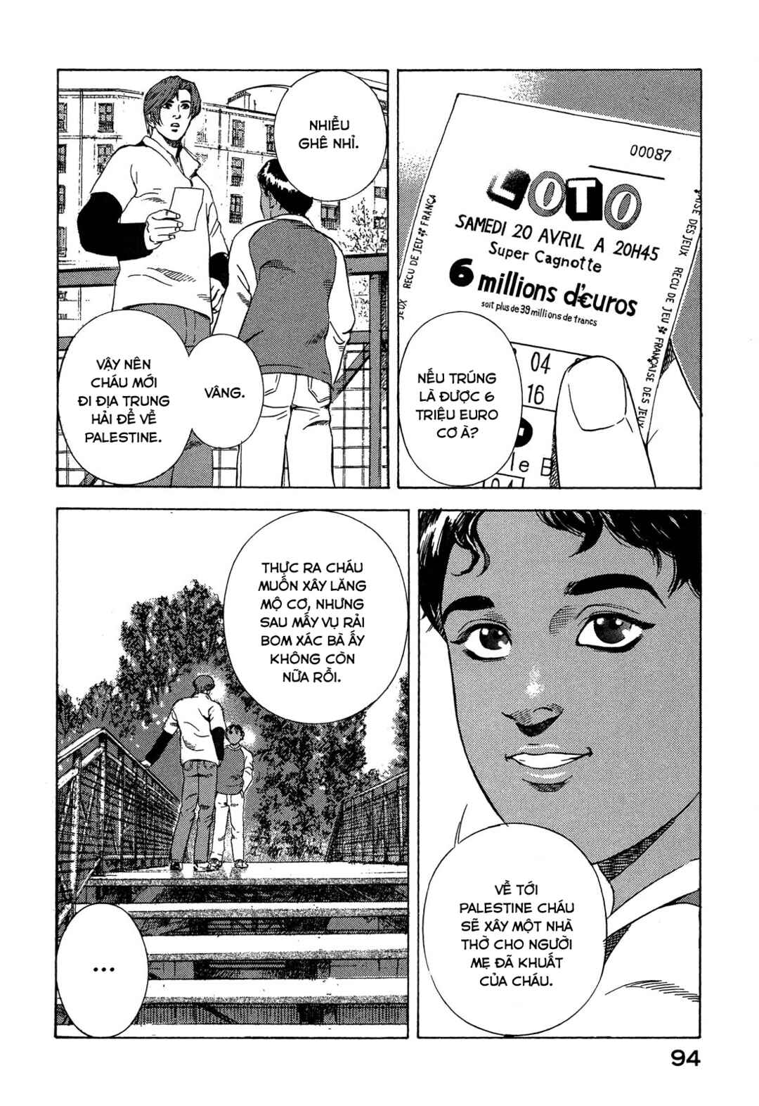 Chapter 96 - Page 5