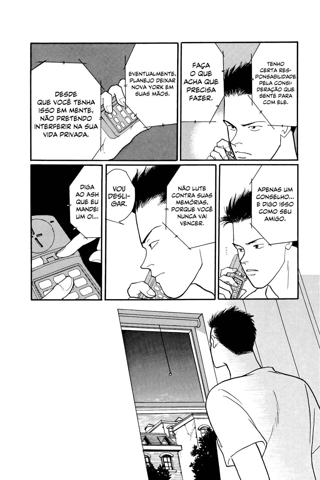 Chapter 104.2 - Page 18