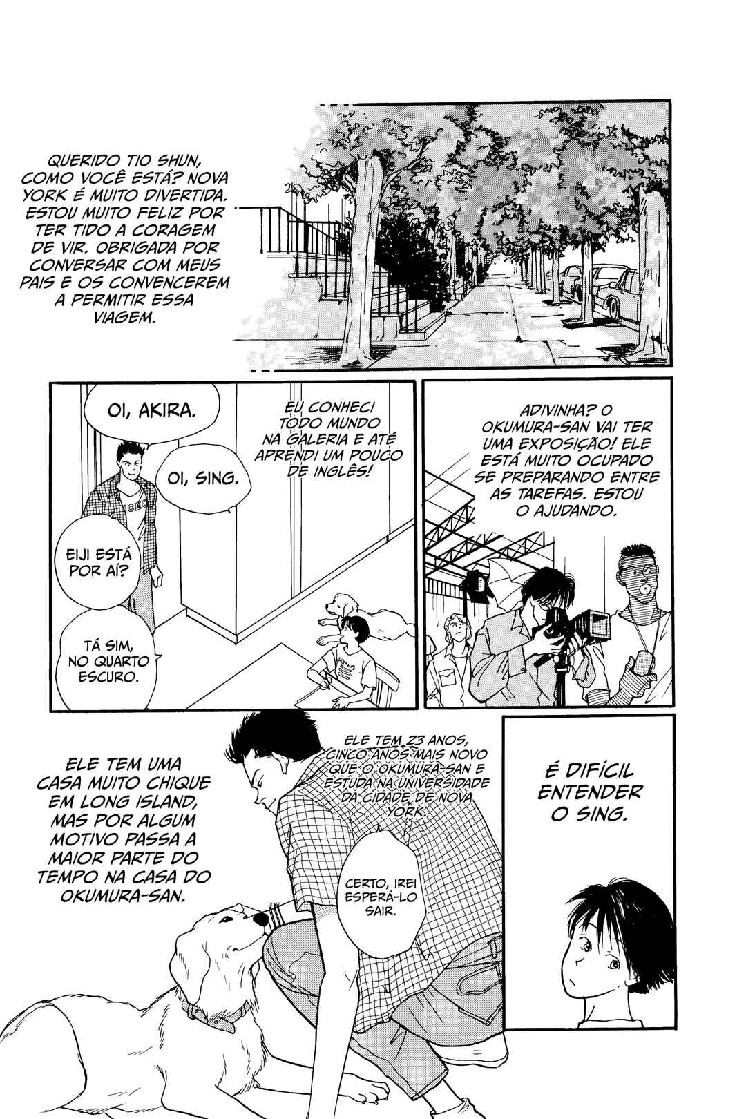 Chapter 104.2 - Page 19