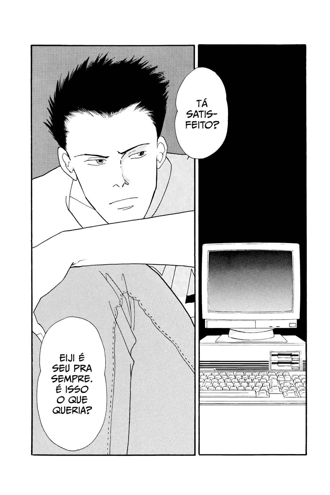 Chapter 104.2 - Page 38