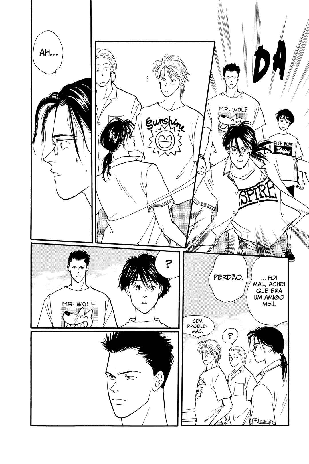 Chapter 104.2 - Page 54