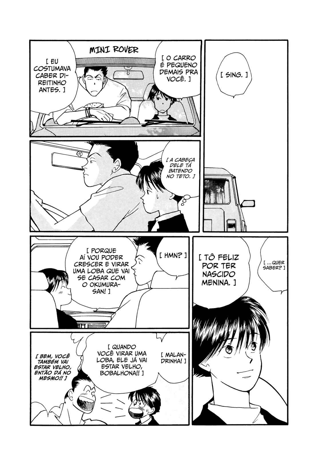 Chapter 104.2 - Page 70