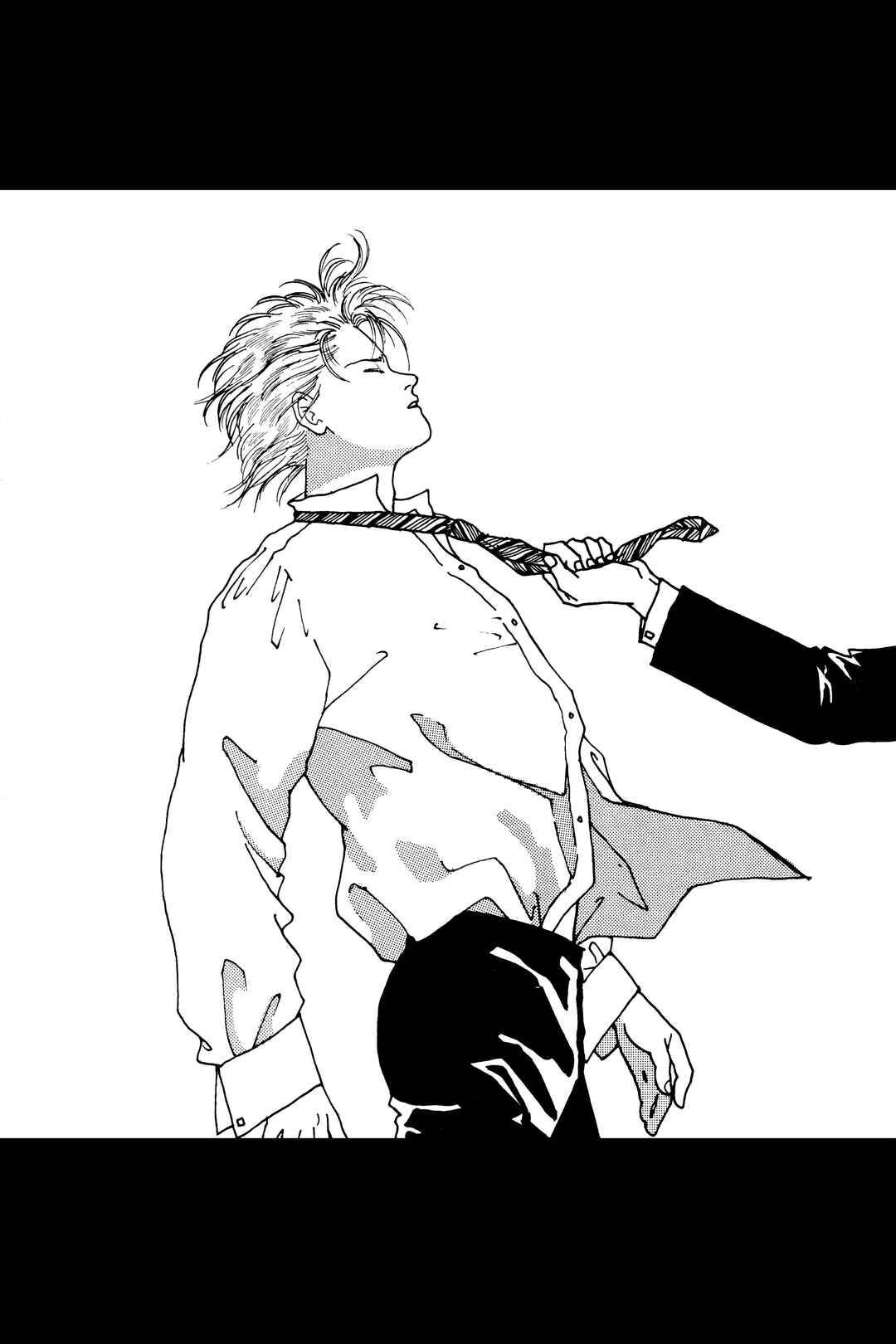 Chapter 104.2 - Page 74
