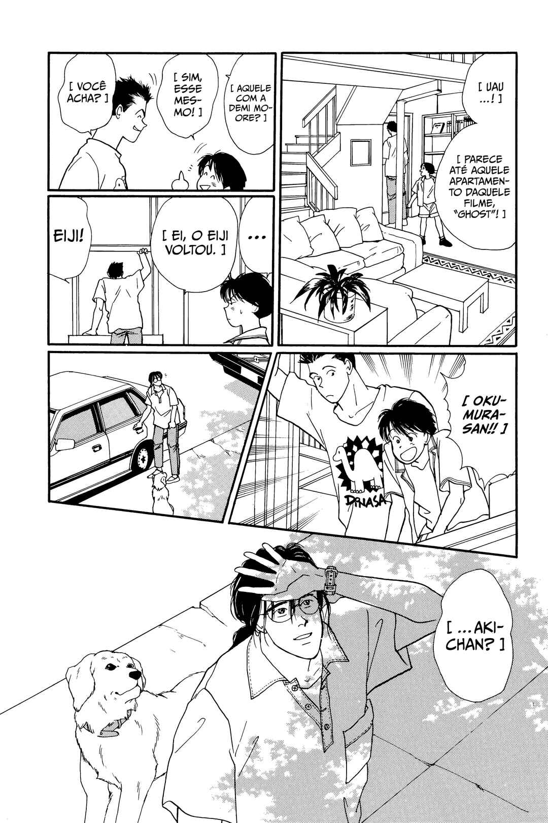 Chapter 104.2 - Page 9
