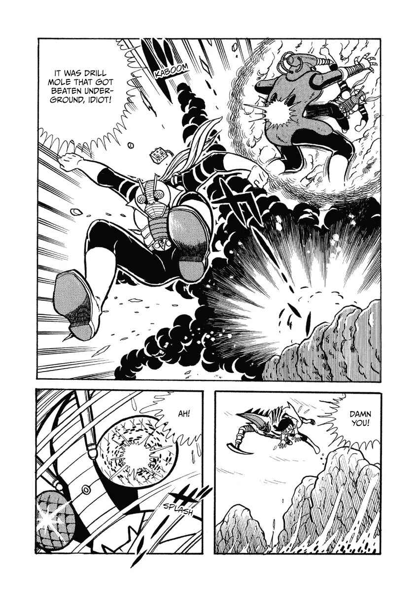 Chapter 4 - Page 12