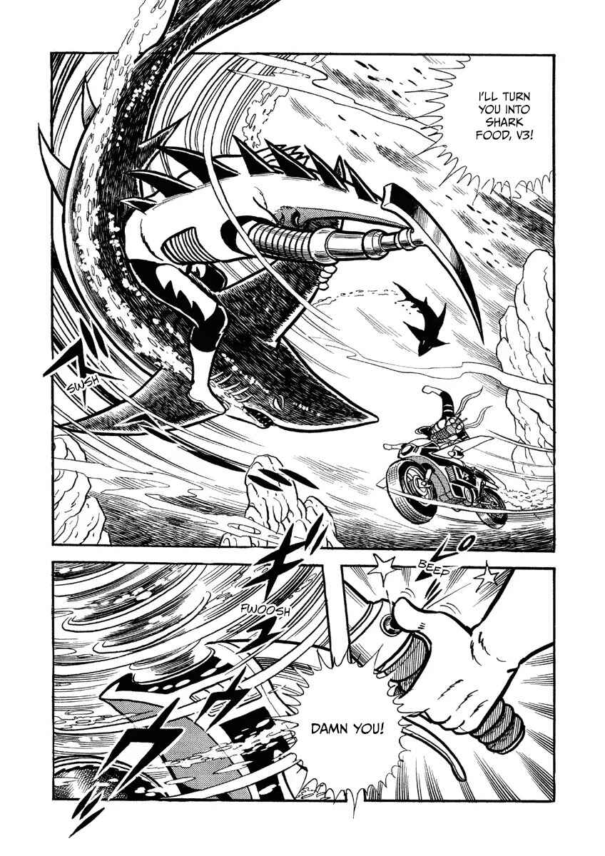 Chapter 4 - Page 16