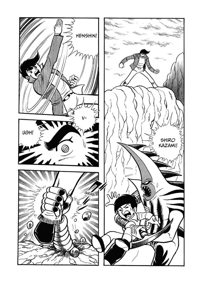 Chapter 4 - Page 6