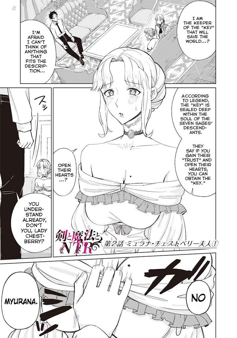 Chapter 2 - Page 1