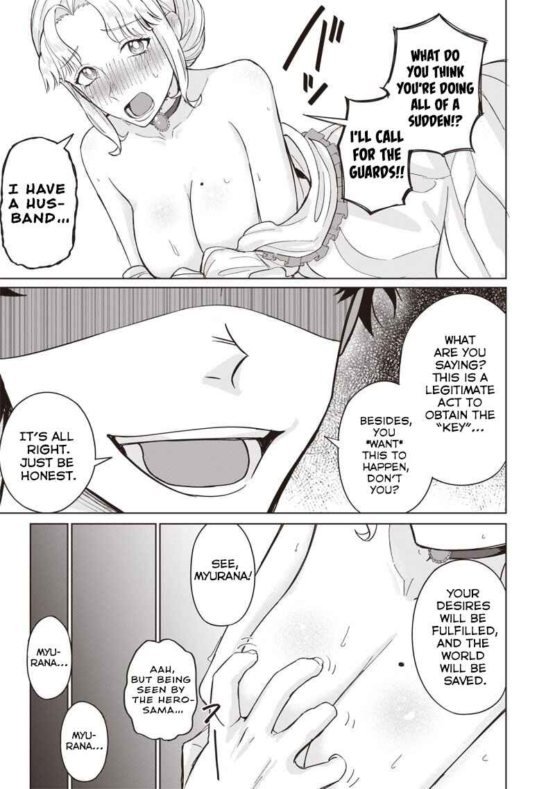 Chapter 2 - Page 3