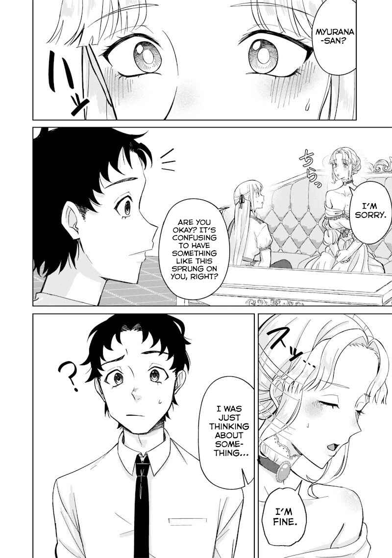 Chapter 2 - Page 4