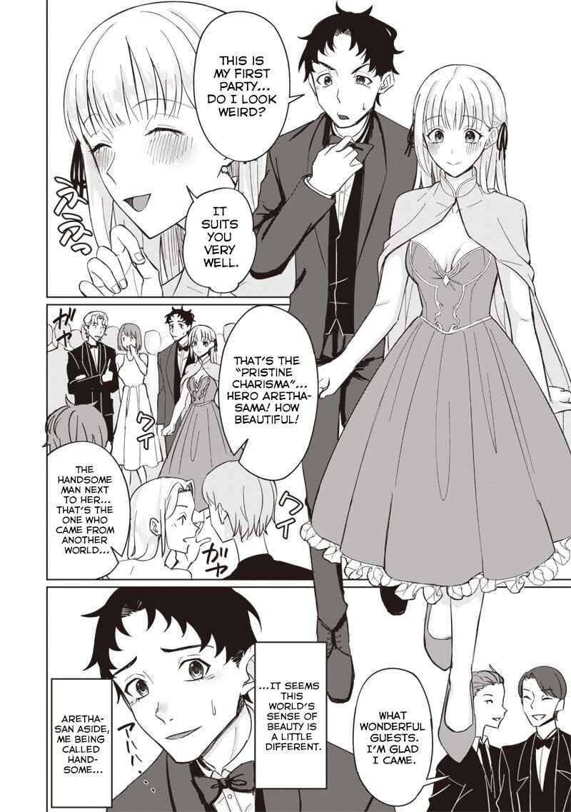 Chapter 2 - Page 6
